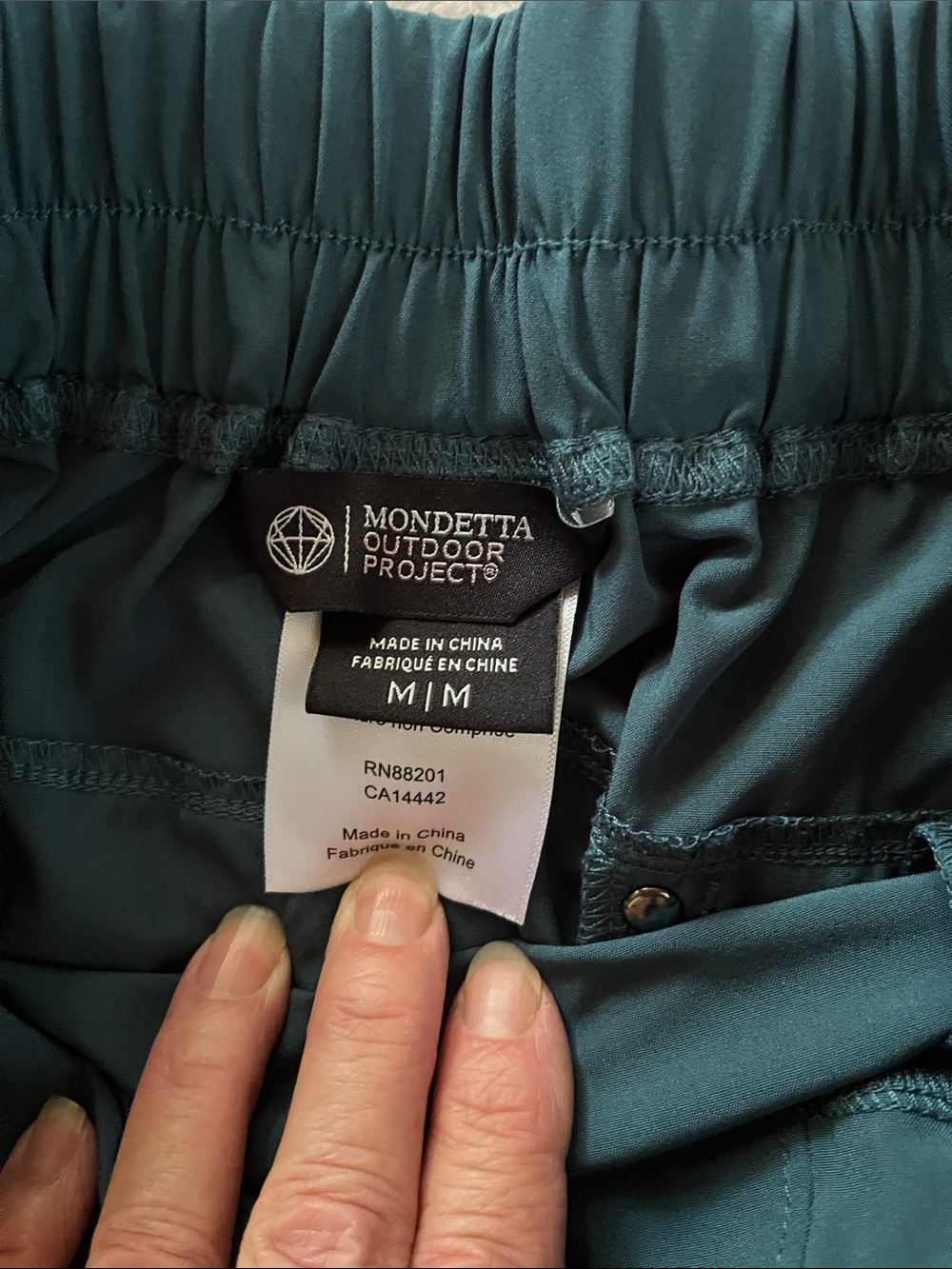 Mondetta Outdoor Project Women’s Teal Drawstring Casual hiking Shorts - Picture 5 of 5